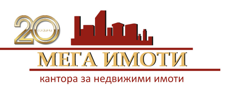 Na prodej  Spiknutí Sliven , Promišlena zona , 5126 m2 | 53070189