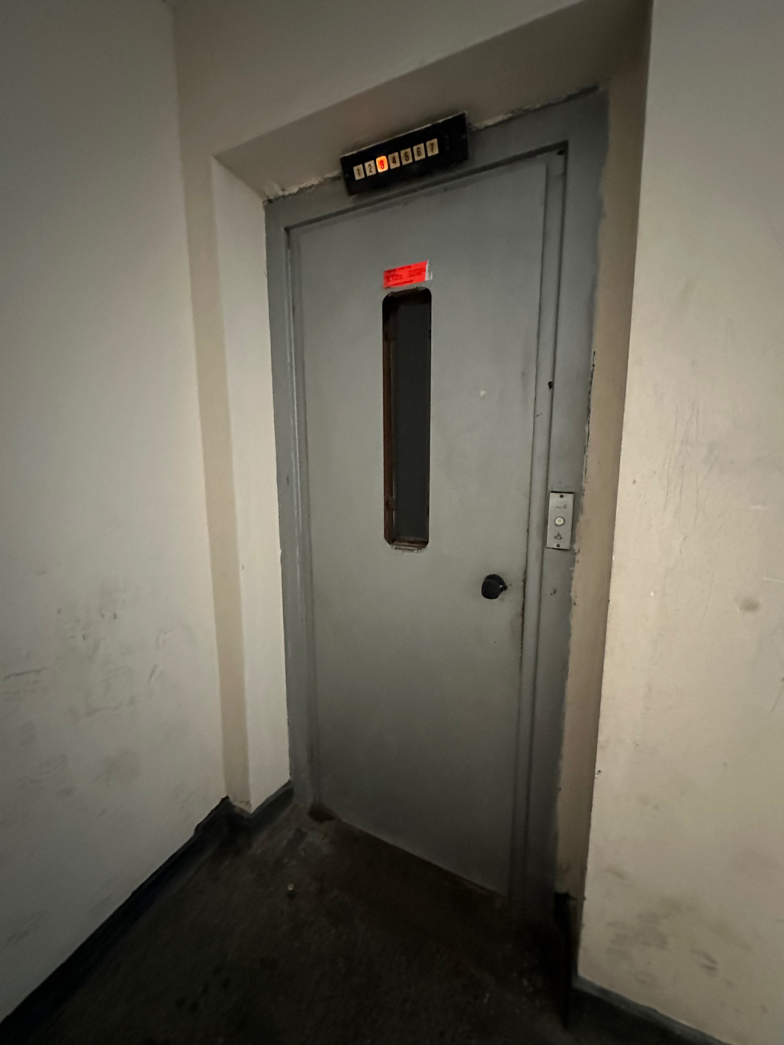 Продава 4-СТАЕН, гр. Перник, Център, снимка 13 - Апартаменти - 55162900