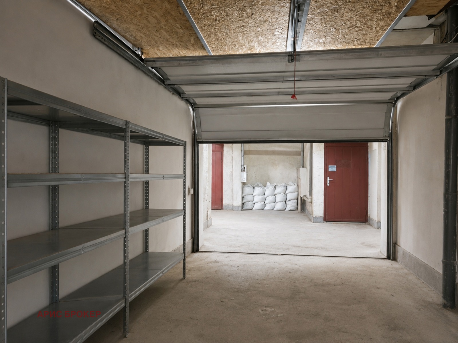 Продава ГАРАЖ, ПАРКОМЯСТО, гр. София, Овча купел 2