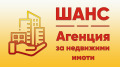 Продава 3-СТАЕН, гр. Плевен, Широк център, снимка 16