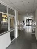 Продава 2-СТАЕН, град София, Овча купел • 232000 € / 453752.56 лв. • 98064362 14