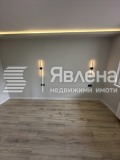 Продава 2-СТАЕН, град София, Овча купел • 232000 € / 453752.56 лв. • 98064362 8
