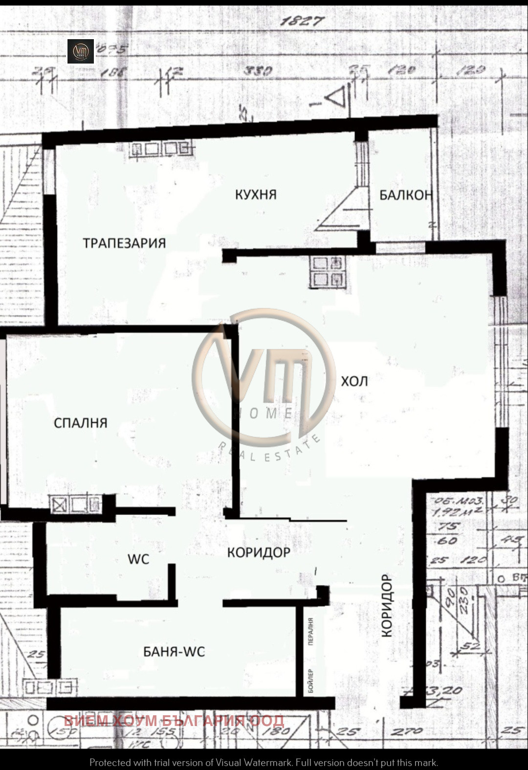 ������� 2-����� | Imot.bg � ����������� 16