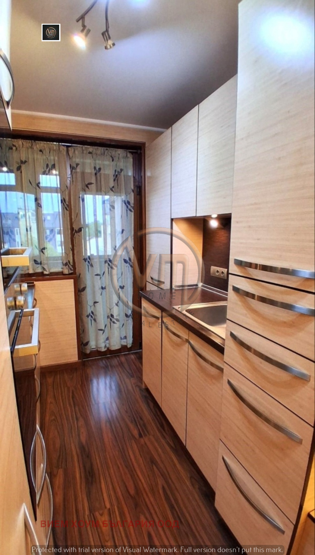 ������� 2-����� | Imot.bg � ����������� 9