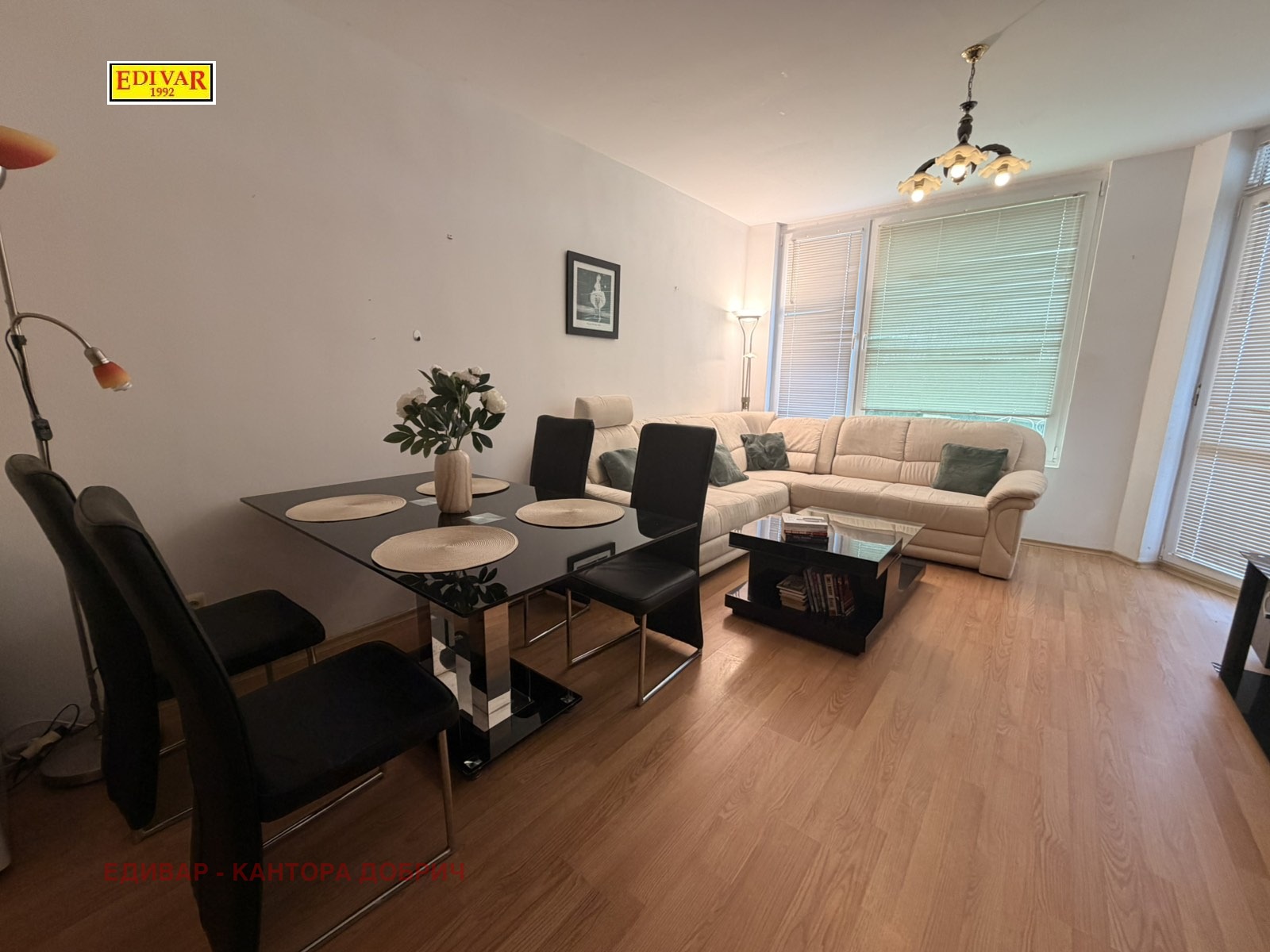 ������� 2-����� | Imot.bg � ����������� 4