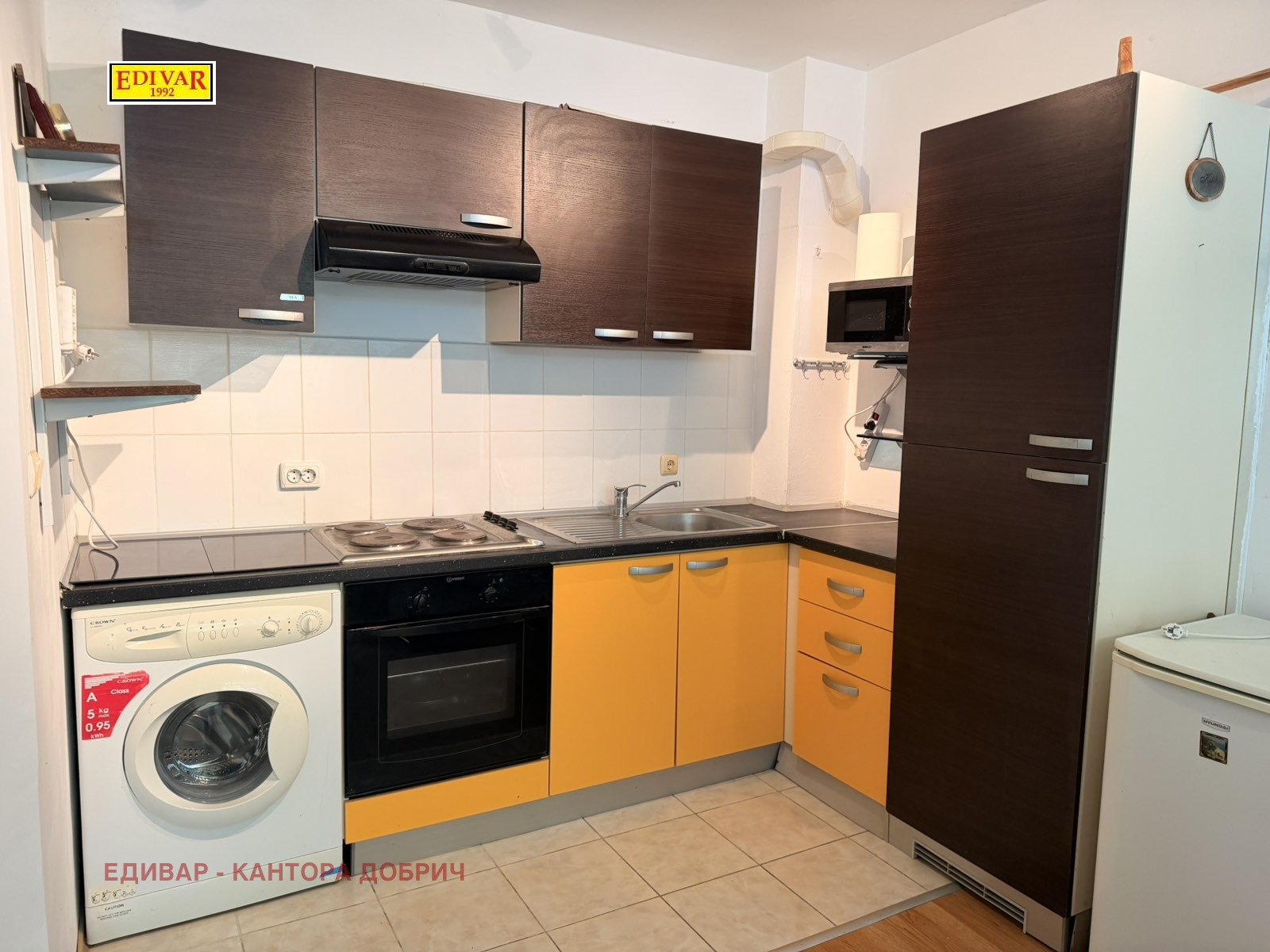 ������� 2-����� | Imot.bg � ����������� 7