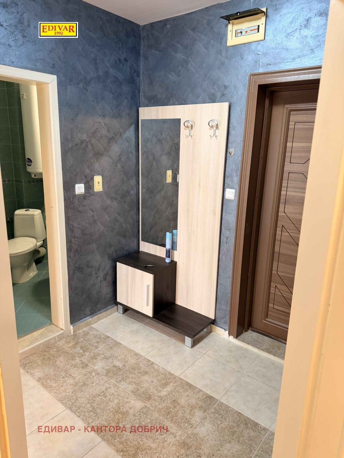 ������� 2-����� | Imot.bg � ����������� 11