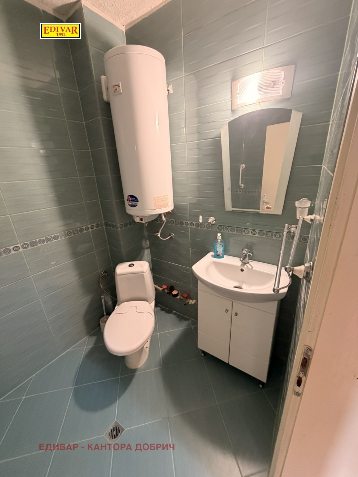 ������� 2-����� | Imot.bg � ����������� 10