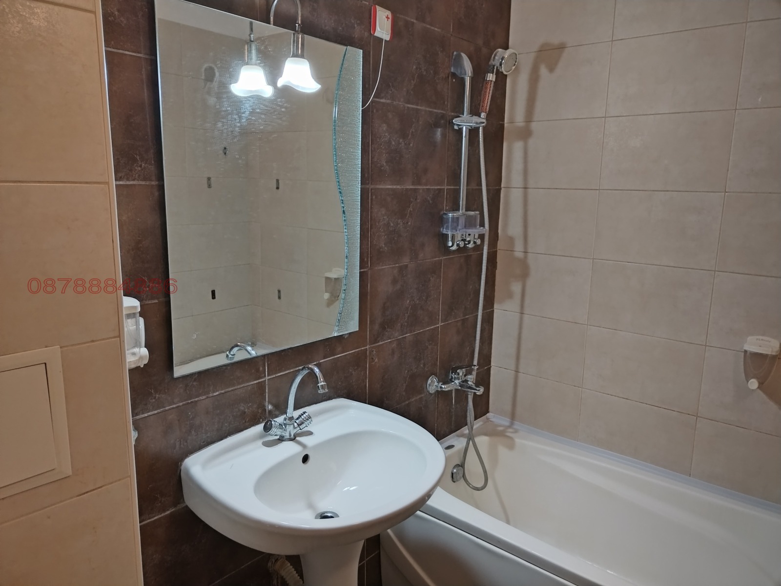 ������� 2-����� | Imot.bg � ����������� 7