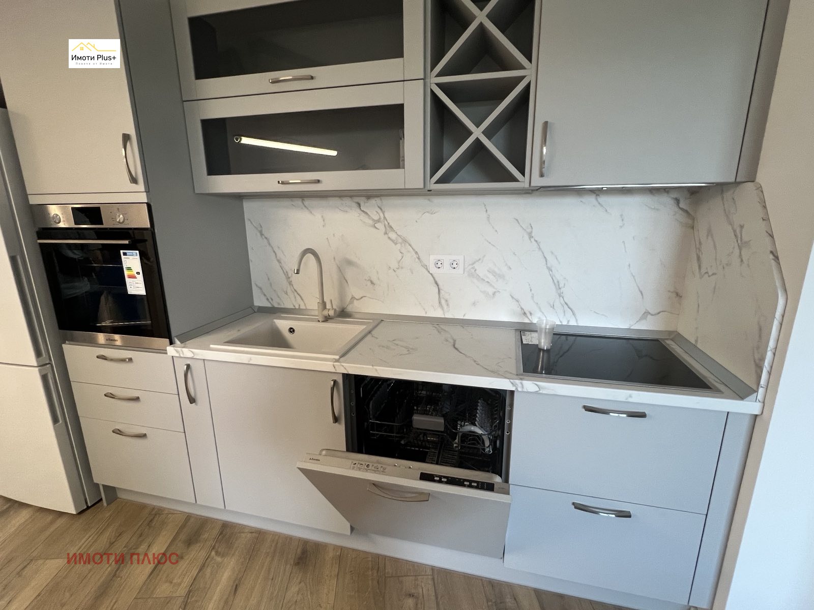 Продава 3-СТАЕН | Imot.bg — изображение 4