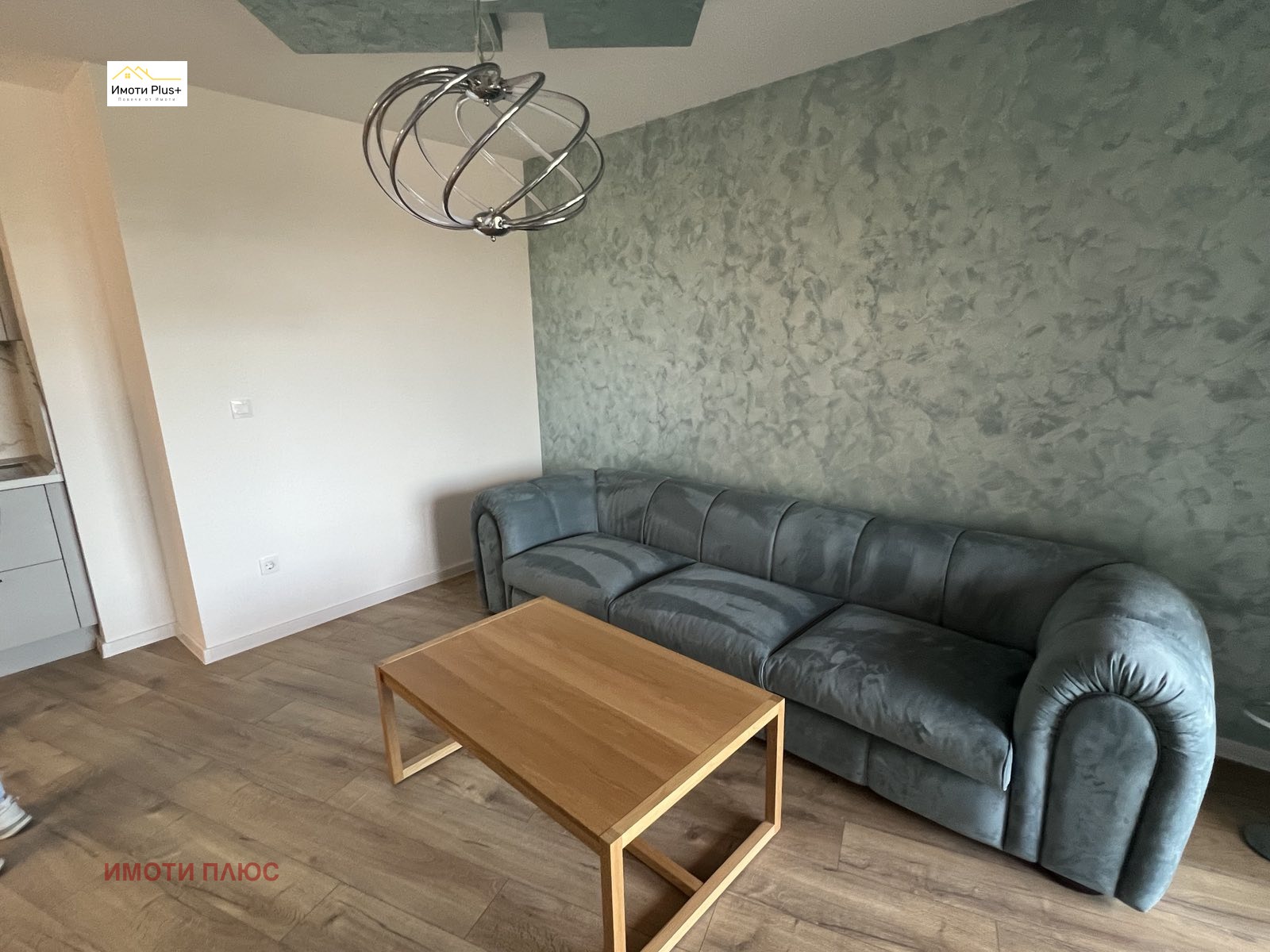 Продава 3-СТАЕН | Imot.bg — изображение 6