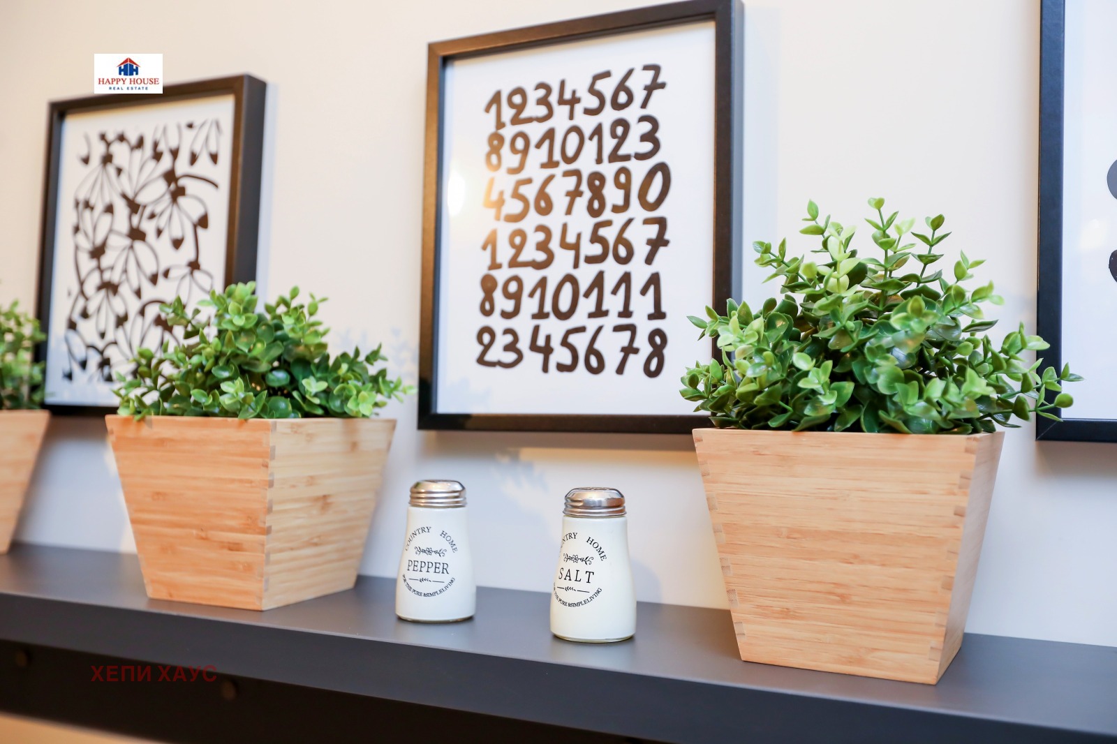 ������� 3-����� | Imot.bg � ����������� 17