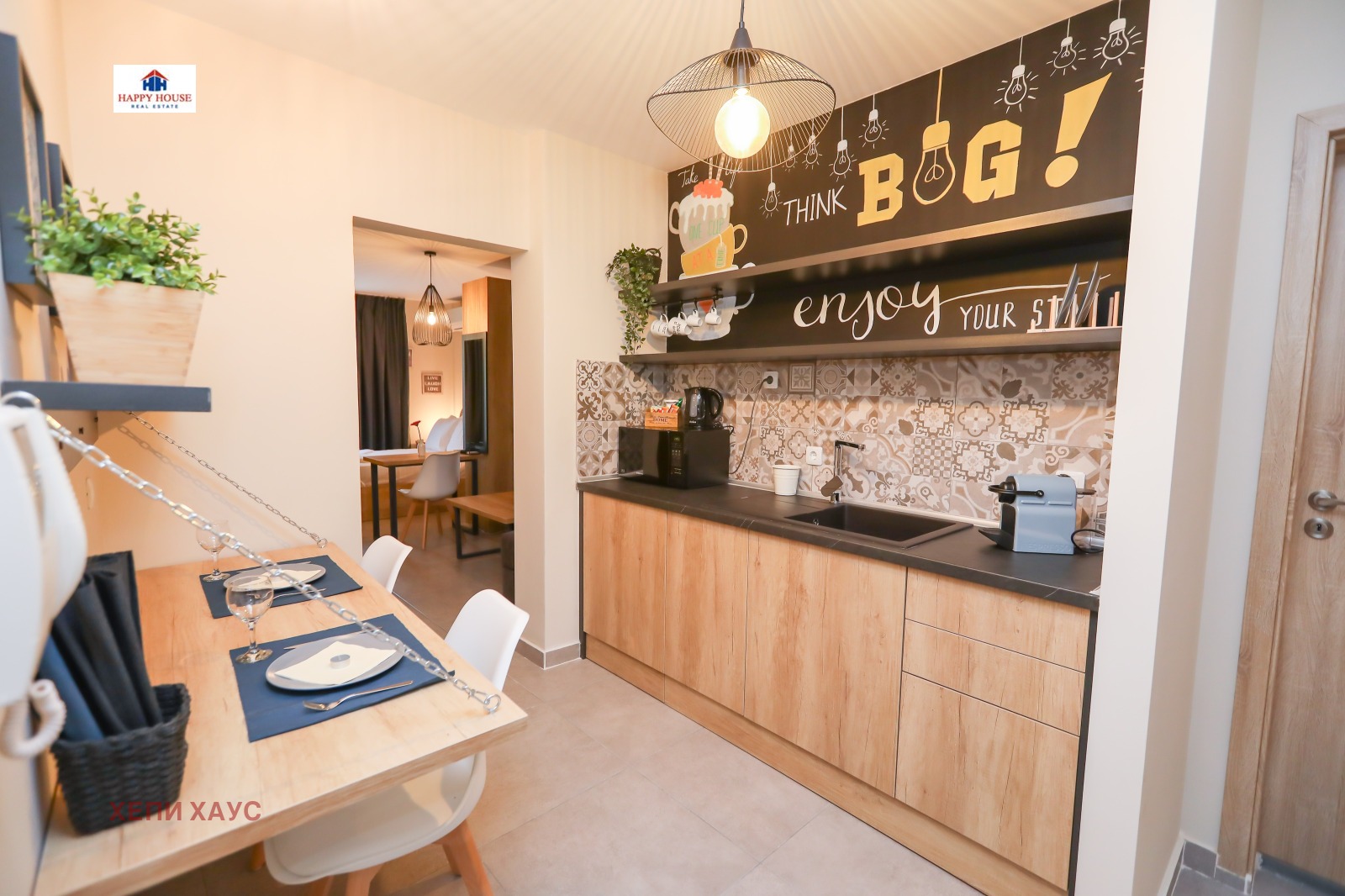 ������� 3-����� | Imot.bg � ����������� 10