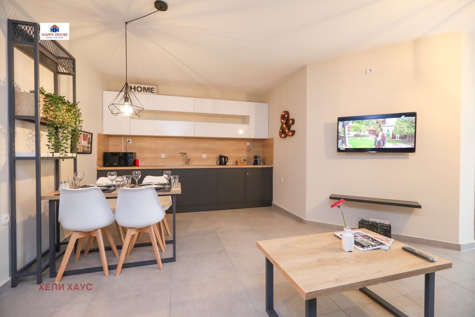 ������� 3-����� | Imot.bg � ����������� 5