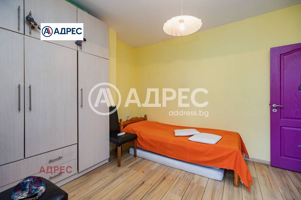 ������� 3-����� | Imot.bg � ����������� 13