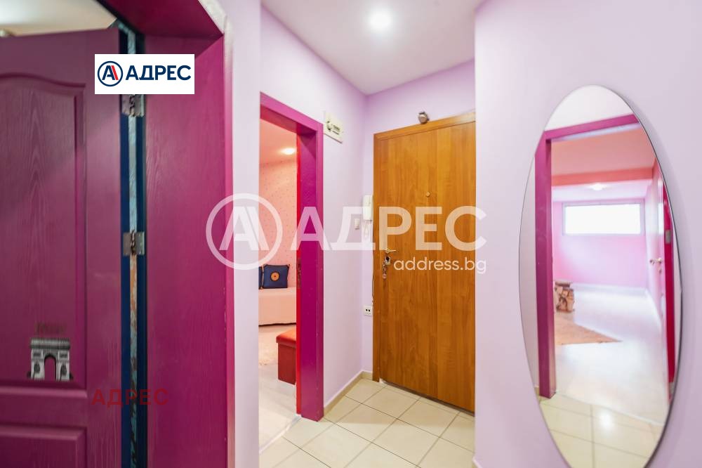 ������� 3-����� | Imot.bg � ����������� 16
