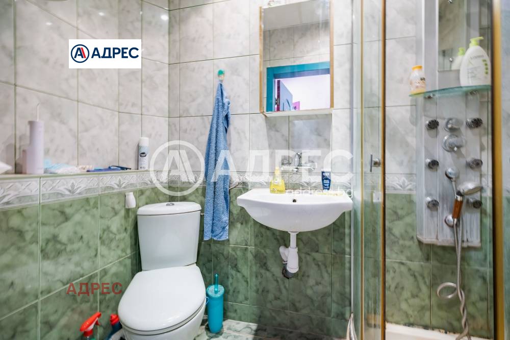 ������� 3-����� | Imot.bg � ����������� 14