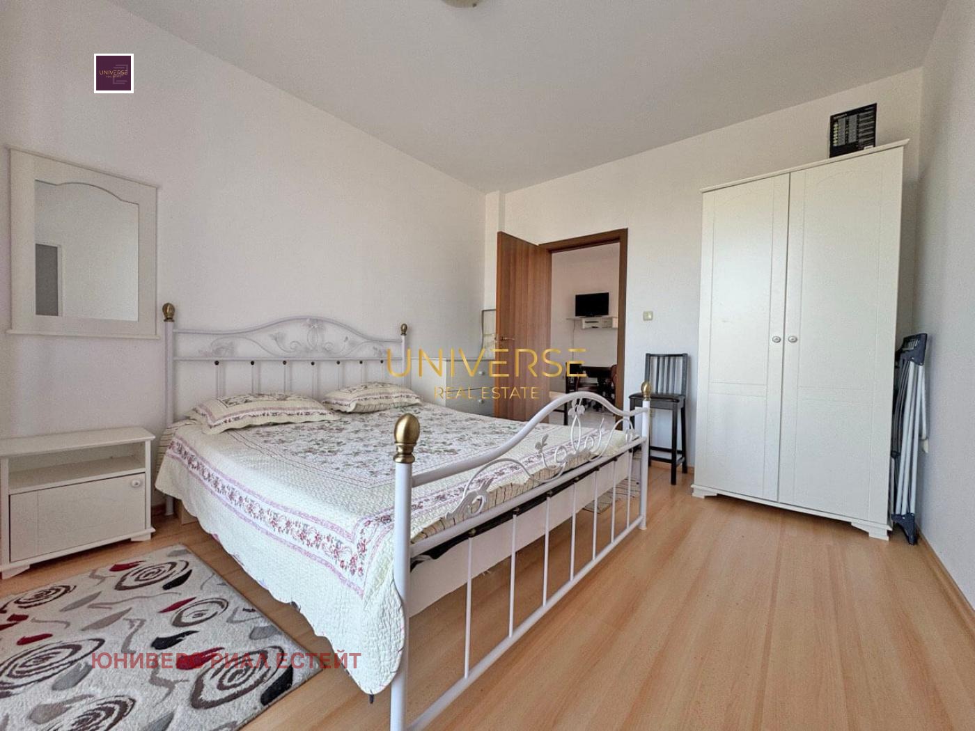 ������� 3-����� | Imot.bg � ����������� 6