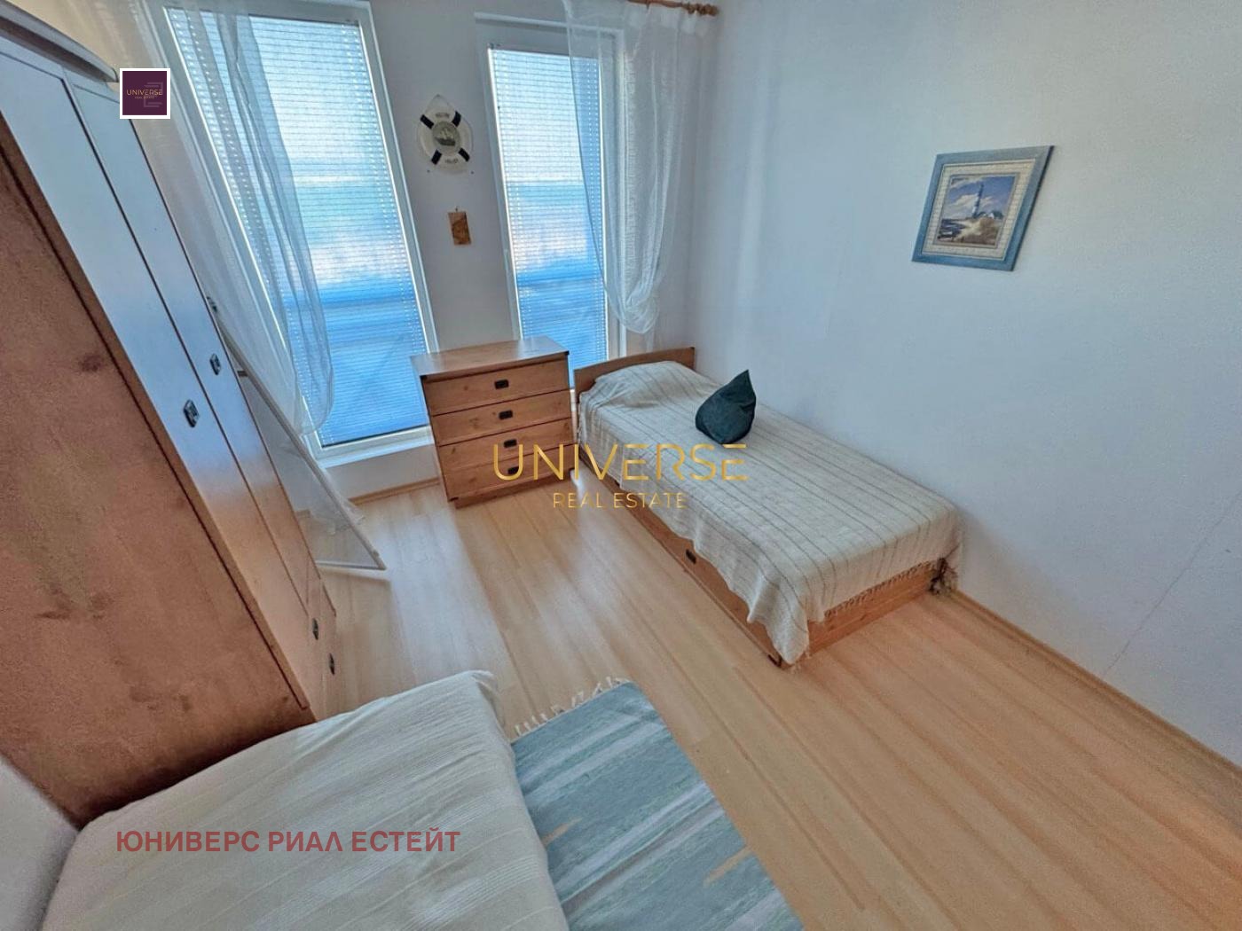 ������� 3-����� | Imot.bg � ����������� 16