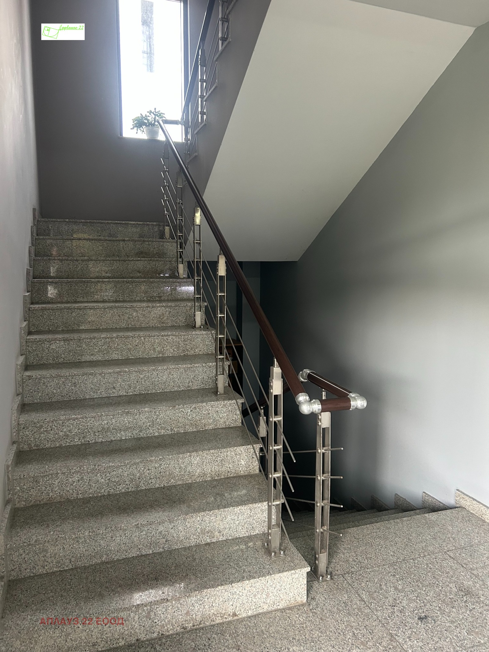 ������� ���� | Imot.bg � ����������� 4