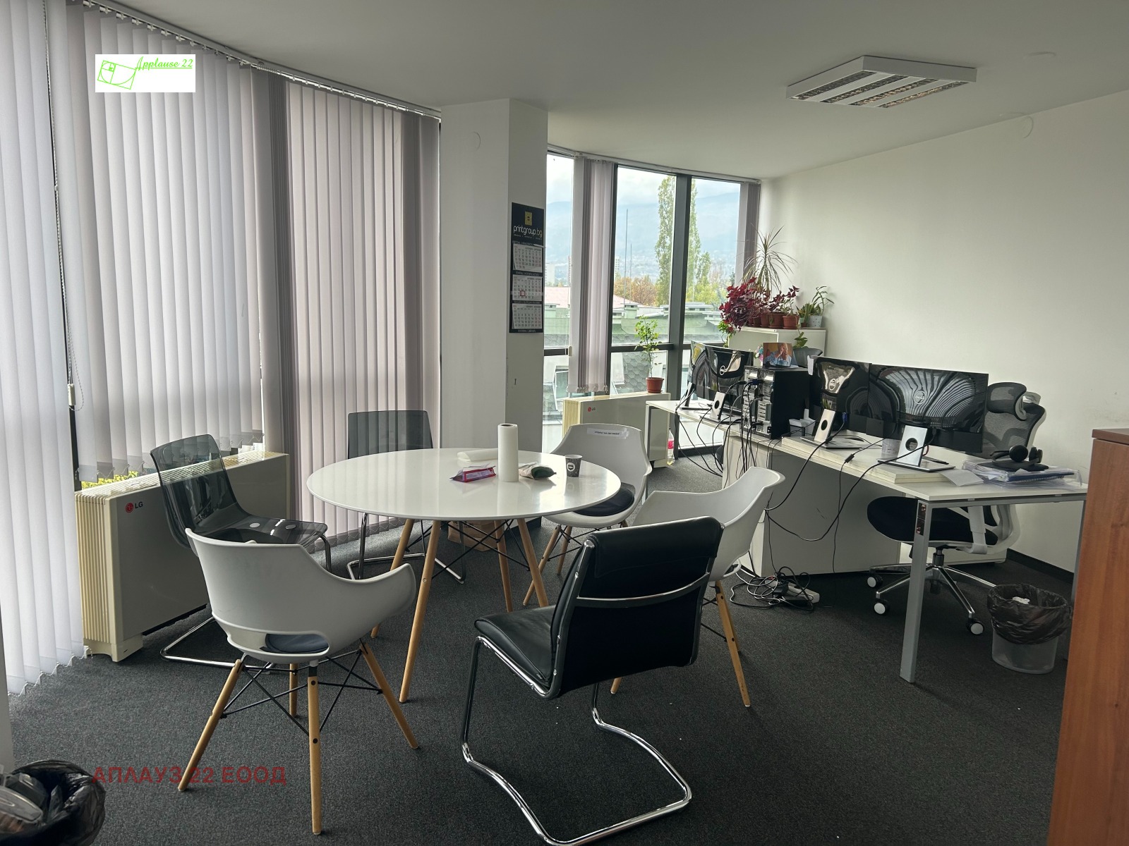 ������� ���� | Imot.bg � ����������� 1