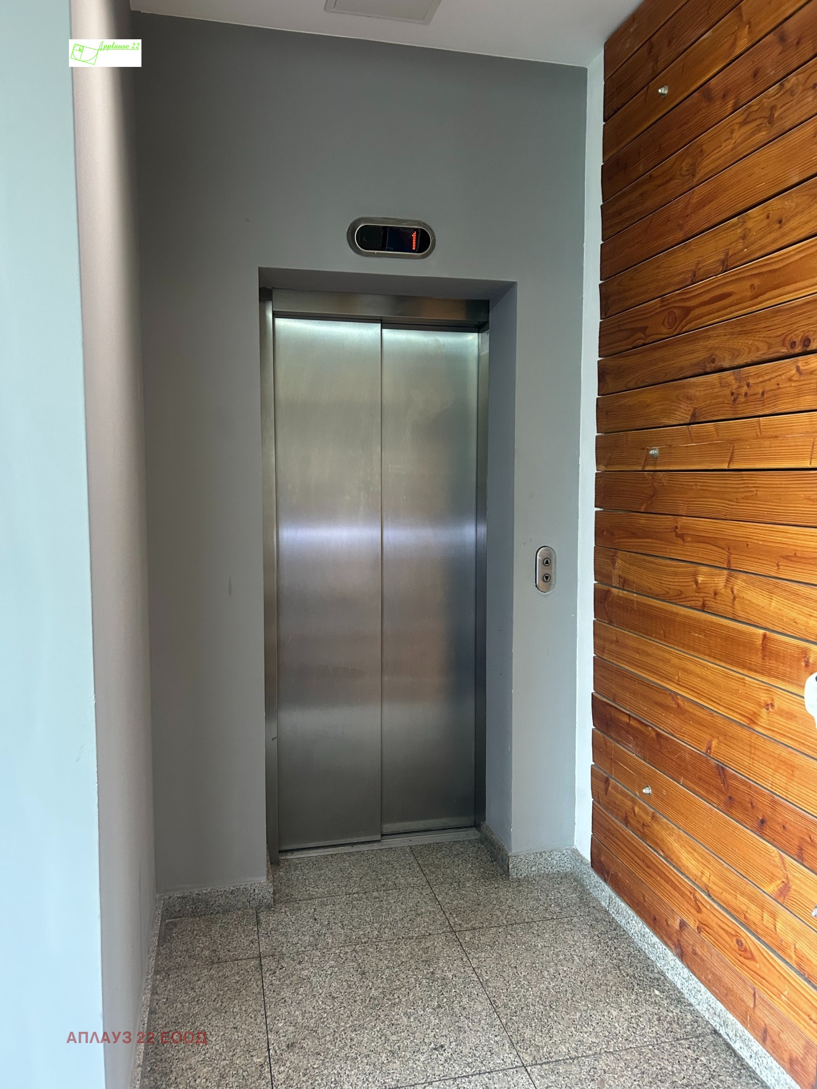 ������� ���� | Imot.bg � ����������� 3