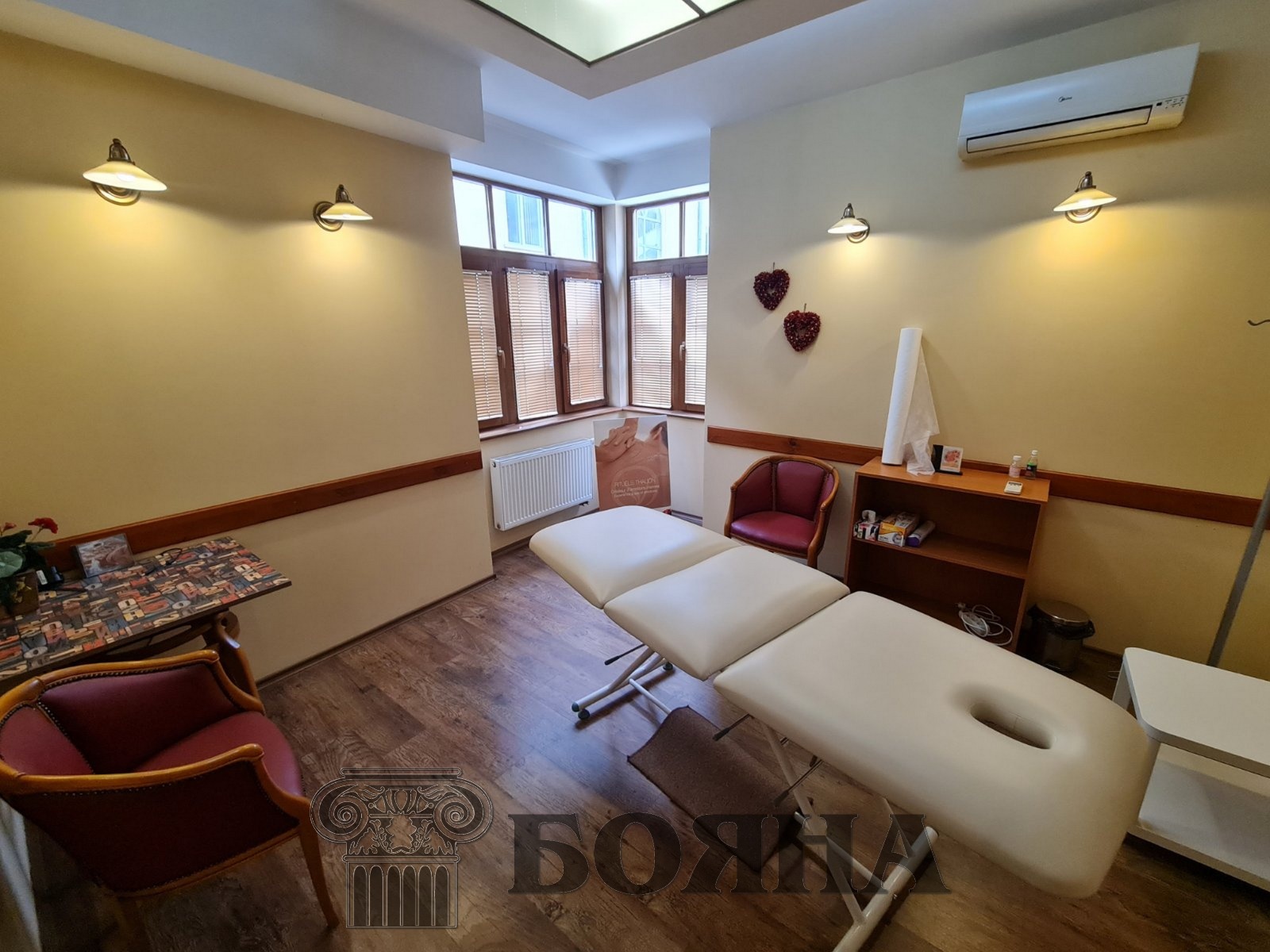 ������� ���� | Imot.bg � ����������� 8