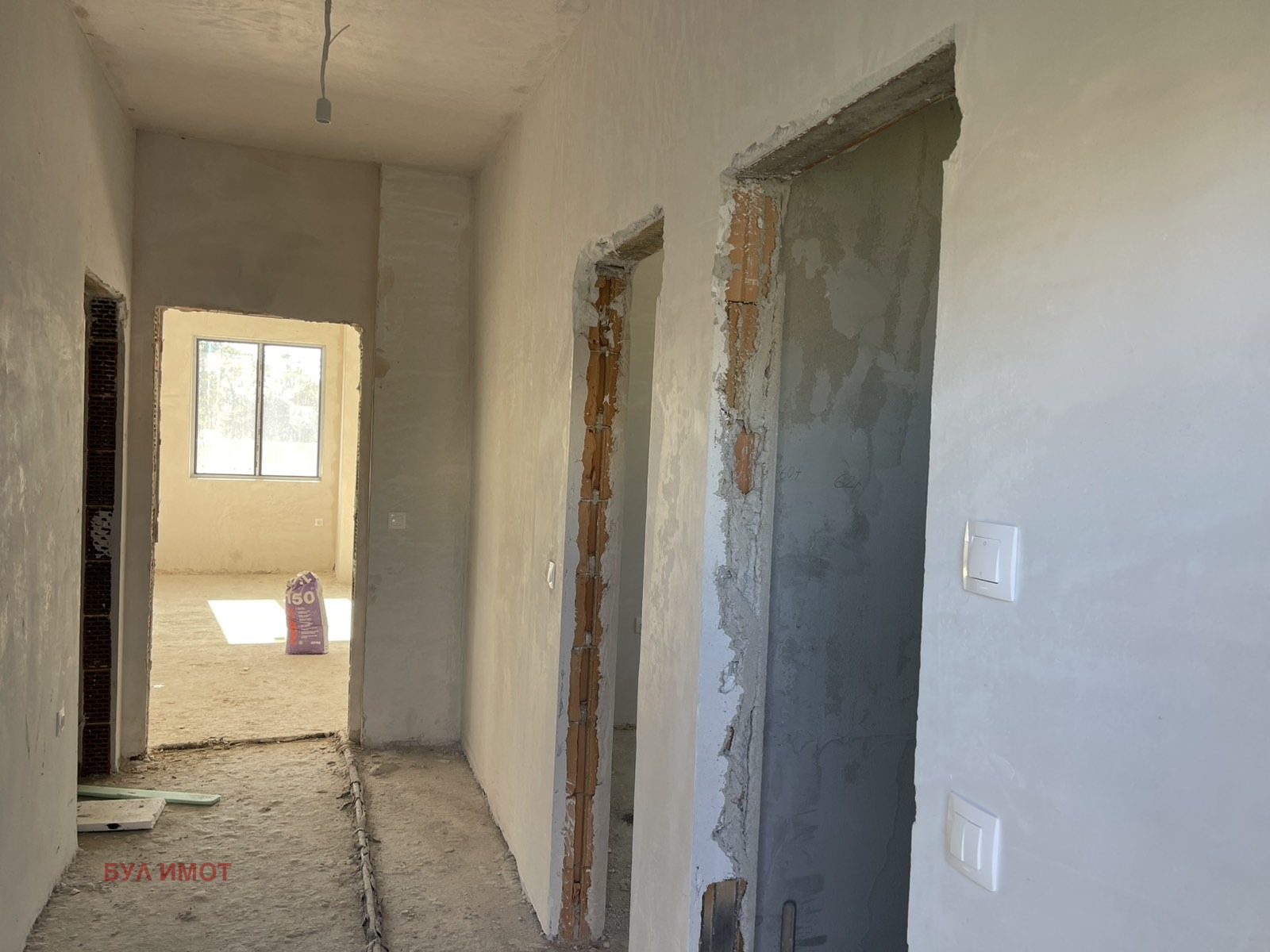 Продава КЪЩА | Imot.bg — изображение 17