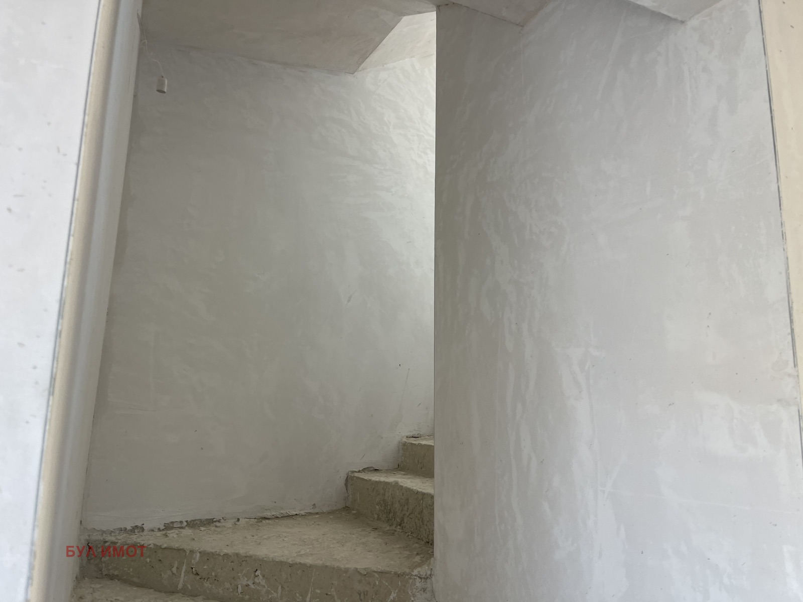 Продава КЪЩА | Imot.bg — изображение 11