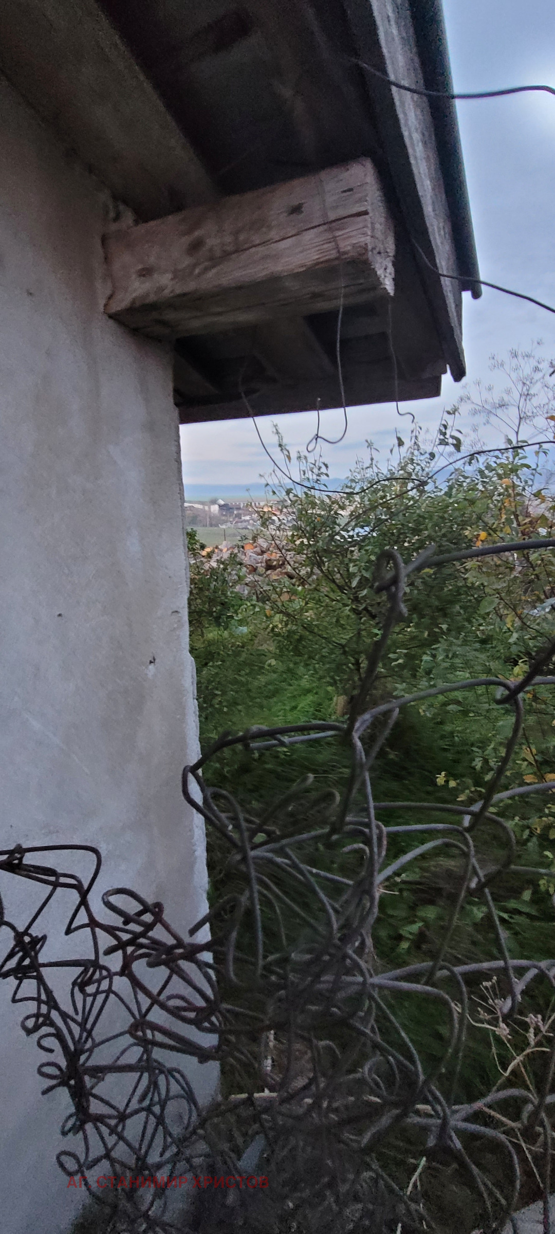 ������� ���� | Imot.bg � ����������� 2