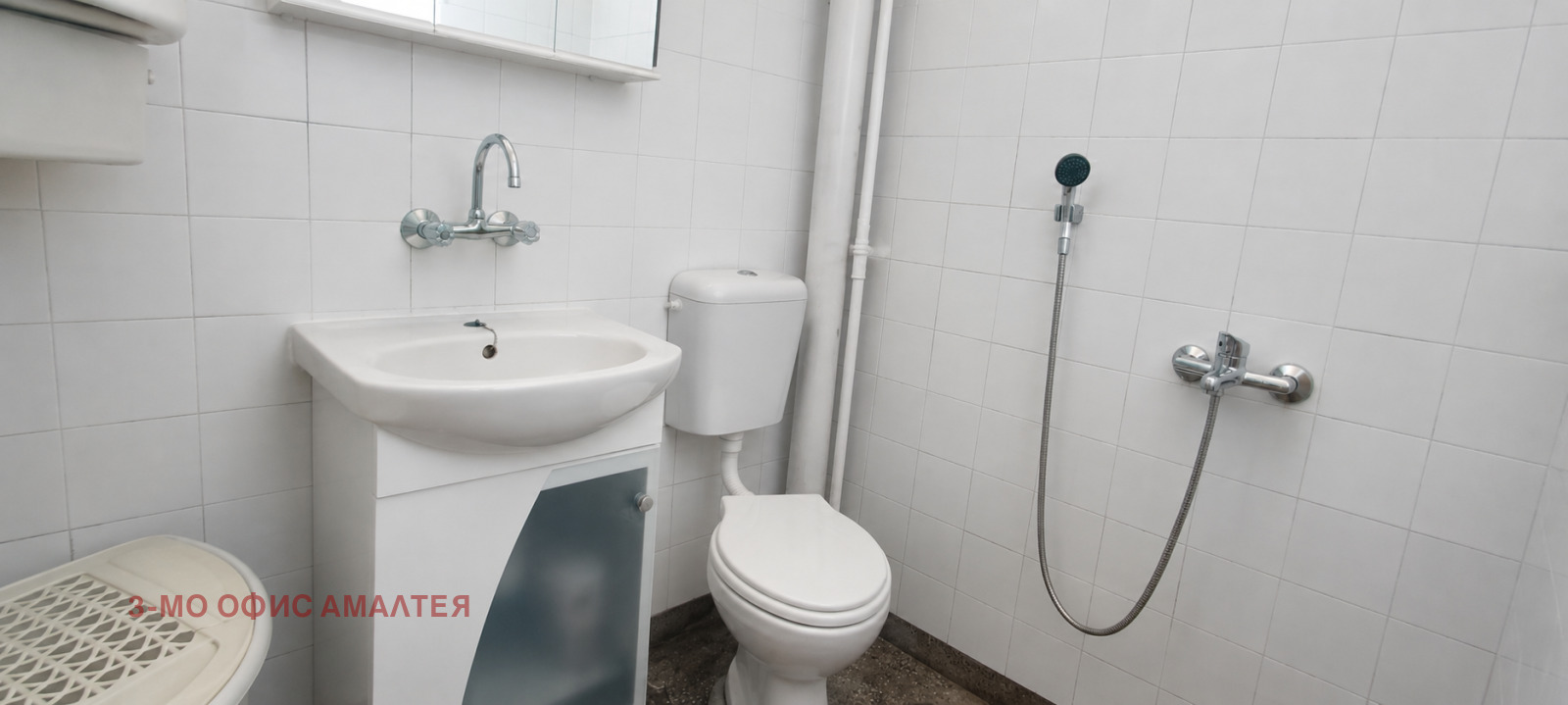 ������� ���� | Imot.bg � ����������� 9
