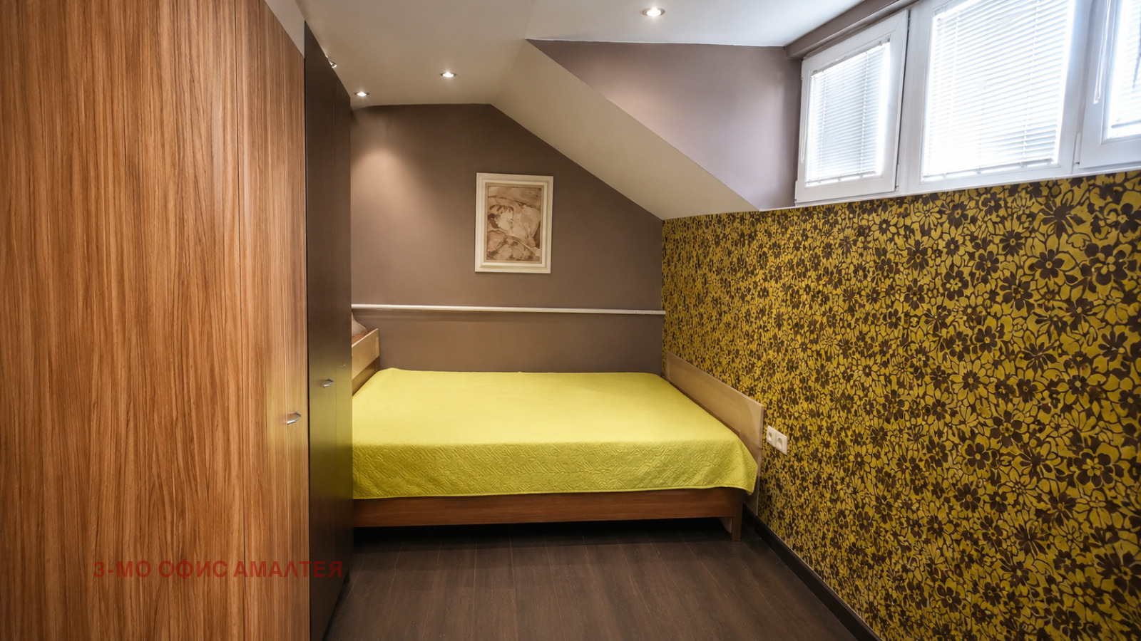 ������� ���� | Imot.bg � ����������� 13