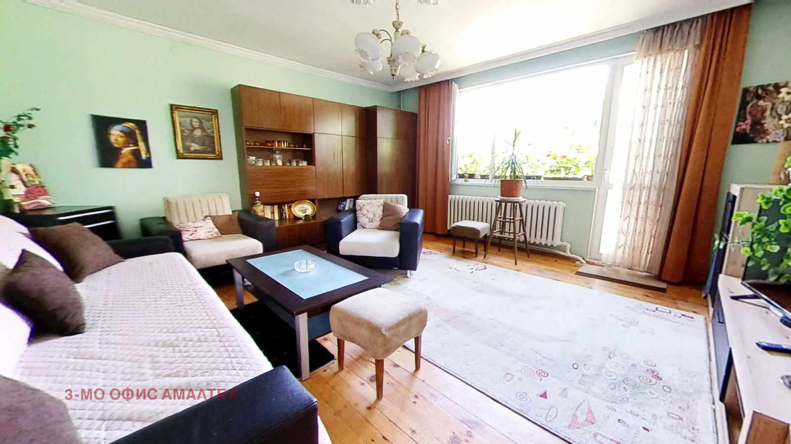 ������� ���� | Imot.bg � ����������� 4