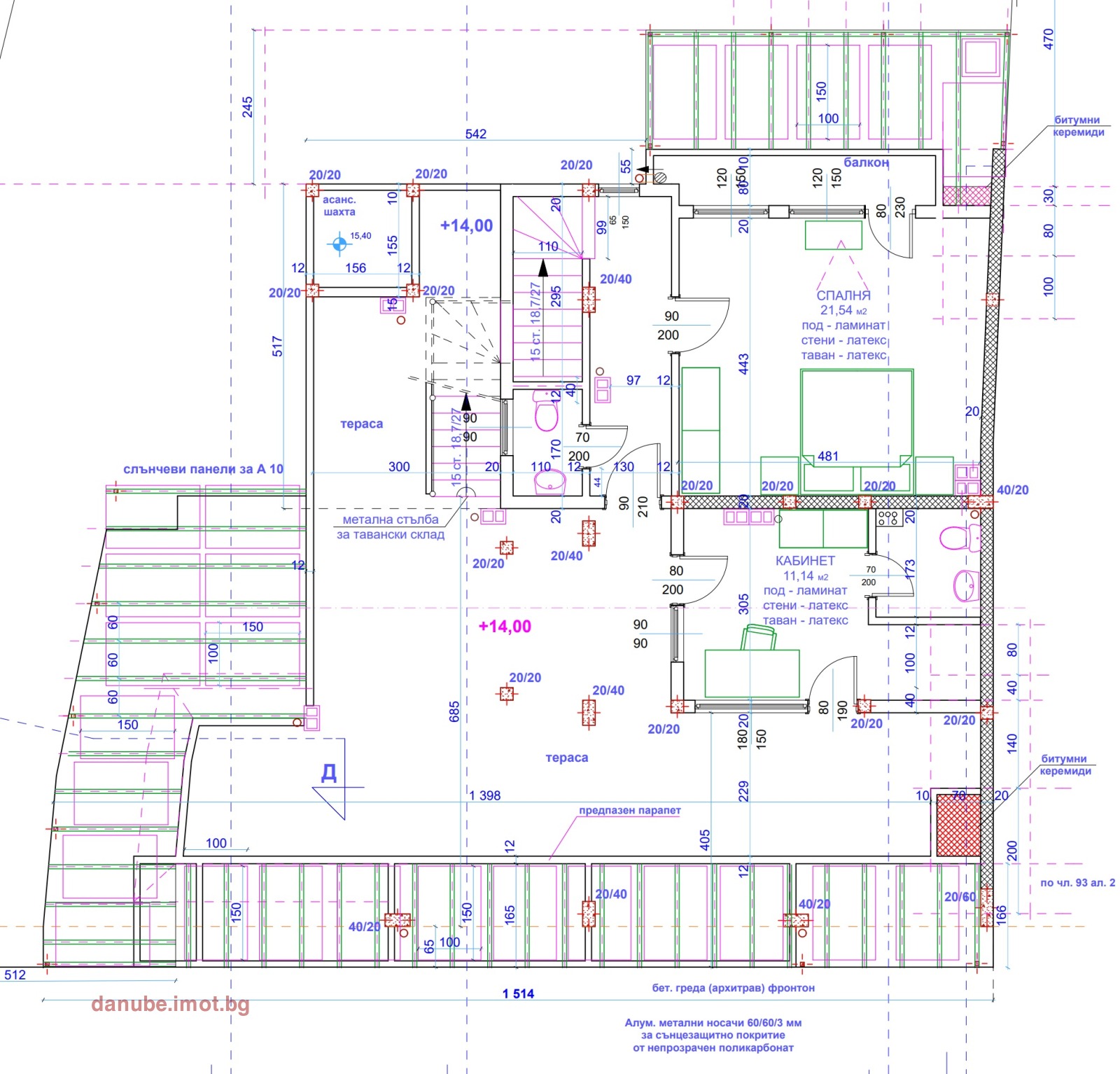 ������� ����. ��������� | Imot.bg � ����������� 6