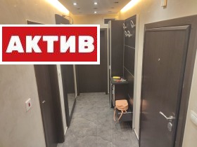  2- | Imot.bg    11