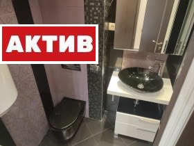  2- | Imot.bg    13