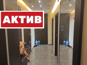 2- | Imot.bg    12