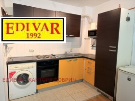 ������� 2-����� | Imot.bg � ����� ������ 7
