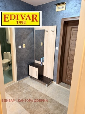 ������� 2-����� | Imot.bg � ����� ������ 12