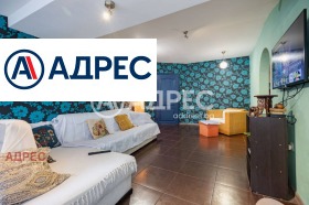������� 3-����� | Imot.bg � ����� ������ 5