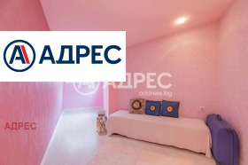 ������� 3-����� | Imot.bg � ����� ������ 10