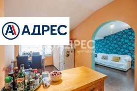 ������� 3-����� | Imot.bg � ����� ������ 7