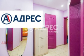 ������� 3-����� | Imot.bg � ����� ������ 15