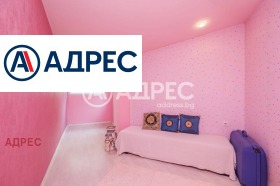 ������� 3-����� | Imot.bg � ����� ������ 4
