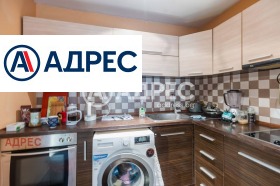 ������� 3-����� | Imot.bg � ����� ������ 9
