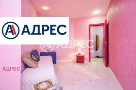 ������� 3-����� | Imot.bg � ����� ������ 11