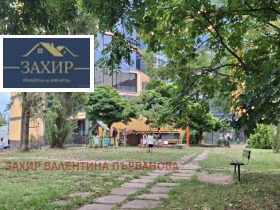 ������� 3-����� | Imot.bg � ����� ������ 2