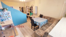 3+ bedroom Levski G, Sofia 1