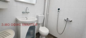 ������� ���� | Imot.bg � ����� ������ 9