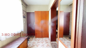 ������� ���� | Imot.bg � ����� ������ 6
